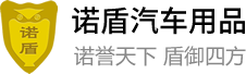 纺织面料|北京纺织面料|北京鲁达克福纺织面料有限公司